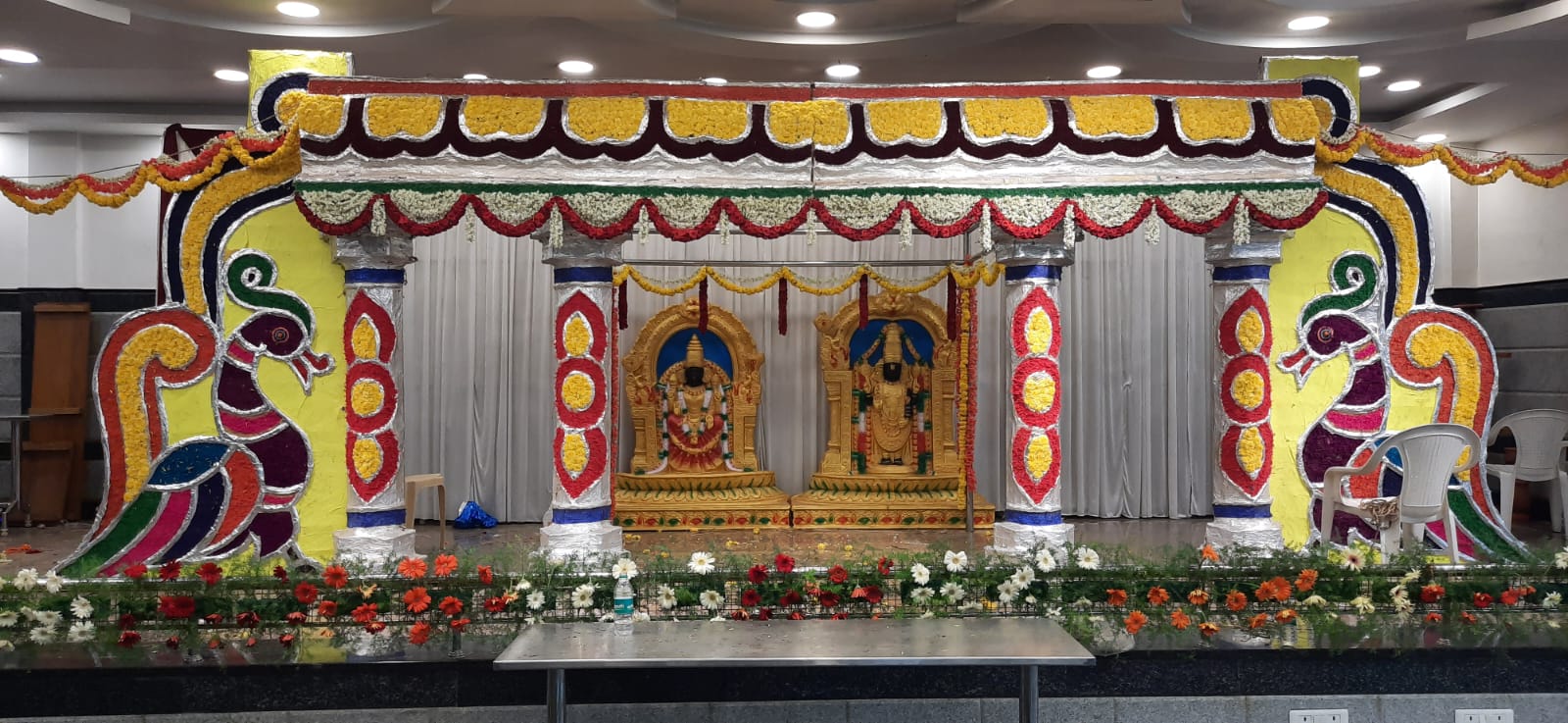 Decoration